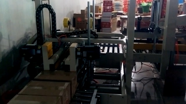 電商全自動(dòng)包裝流水線(xiàn)